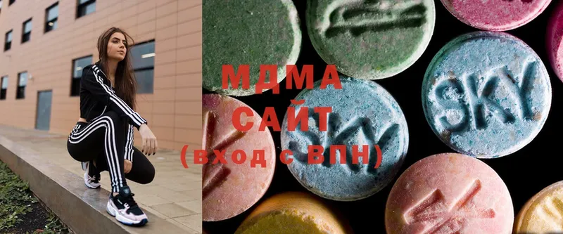 MDMA VHQ Оха